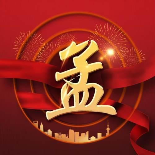 燃烧吧大脑免广告最新版